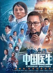 同学带我去酒店
